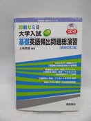 2104@w bppo葍K
