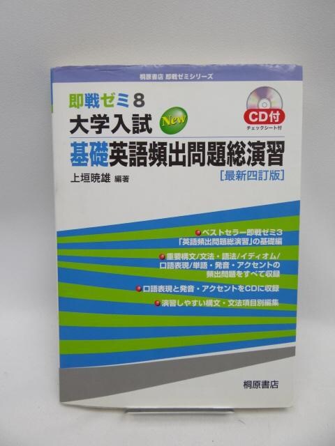 2104@w bppo葍K   {/G 