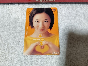 gpϸ zTq '03 NHK  L