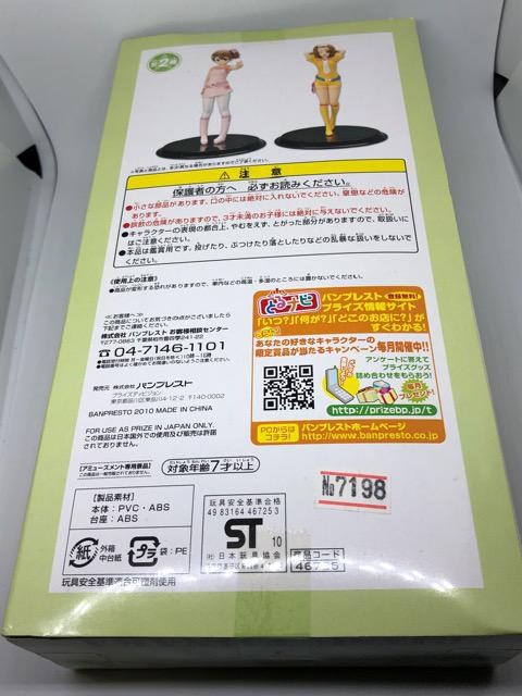 I@c䒆@tBMA@PVߑver.1