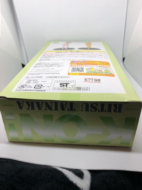 I@c䒆@tBMA@PVߑver.1