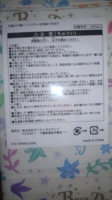 vcF̃^tFXeBowAuVВt
