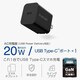 yںсzΥگāPSE [d ܂ iphone15 16Ή 20W USB Type-C AC[d