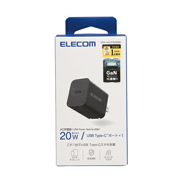 yGRzX}zE^ubgPSE [d ܂ iphone15 16Ή 20W USB Type-C AC[d  Ɠd/AV 