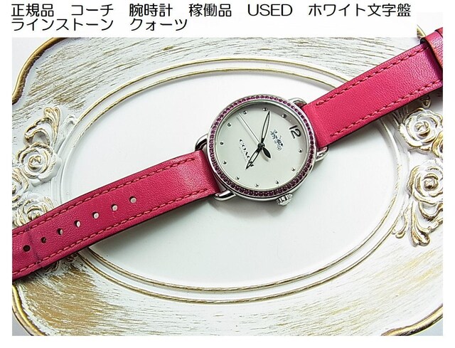 500~X^KiR[`COACHrv@ғi@USED@zCg CXg[@NH[c 