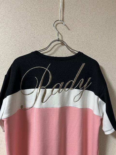 Vi^OtRady萶nI[o[TCYXGbg  uh 