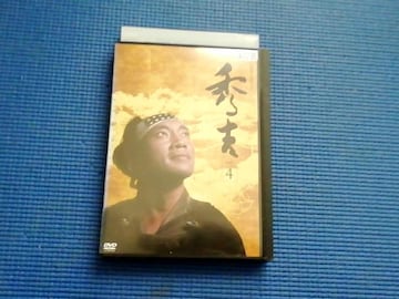 DVD NHK Gg 4 |l q nN LbGg