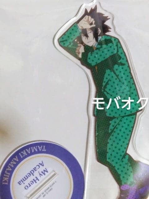 VEp[eB[^CEANX^hEl̃q[[AJf~AEqAJ   Aj/R~bN/LN^[ 