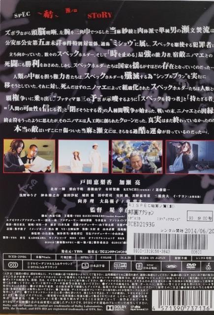 DVD@Ł@SPEC @`` @Qm  CD/DVD/rfI 