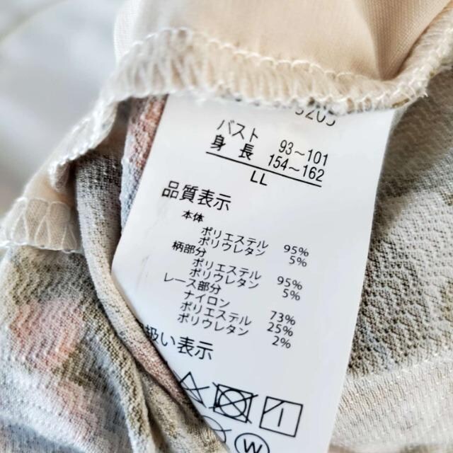 ݁706p[Xg fCf@d˒Jbg\[LL  t@bV 