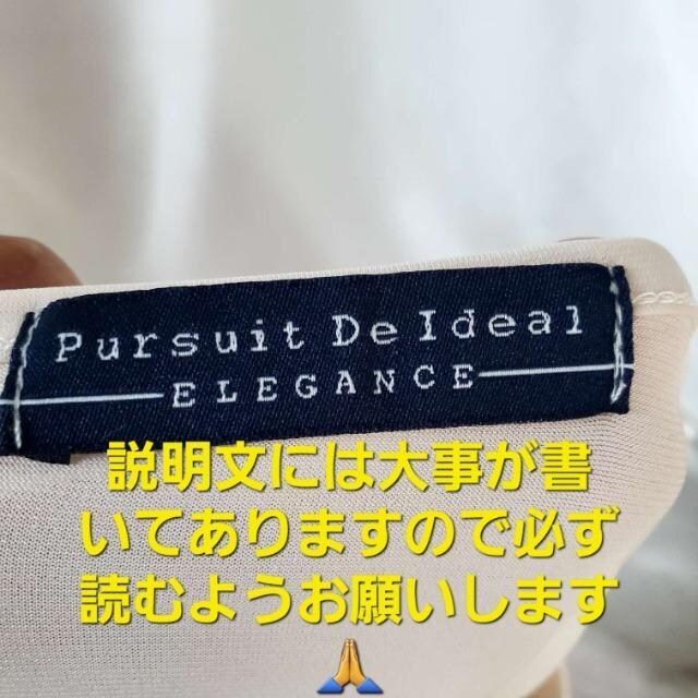 ݁706p[Xg fCf@d˒Jbg\[LL  t@bV 