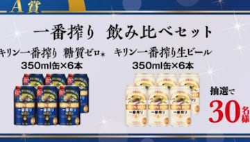 ^CAbvLԍݔ׃Zbg/30l3
