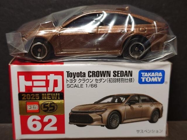 ʎdlԔg~JUQg^ NE Z_  zr[ 