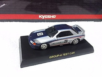  1/64 Gr.A '91 ƽ ײR32#23 ýĶ