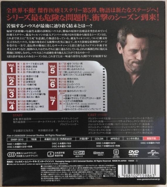 DVDBOX/COh}/RpNgTCY/@Dr.@gntrd@hN^[nEX@V[Y5  CD/DVD/rfI 
