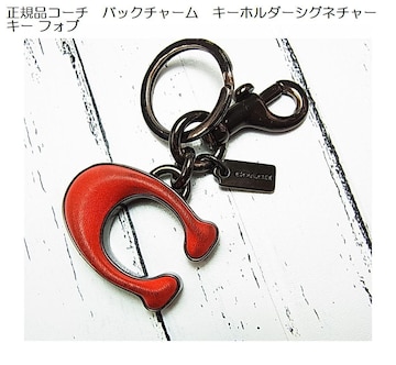 KCOACHR[`@obN`[@L[z_[@VOl`[ L[ tHu