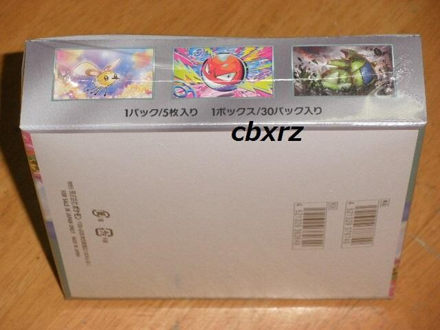 ogp[gi[YVNtJ1BOX|PJ[hQ[