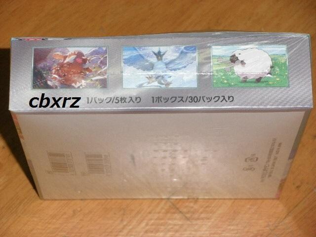 ogp[gi[YVNtJ1BOX|PJ[hQ[