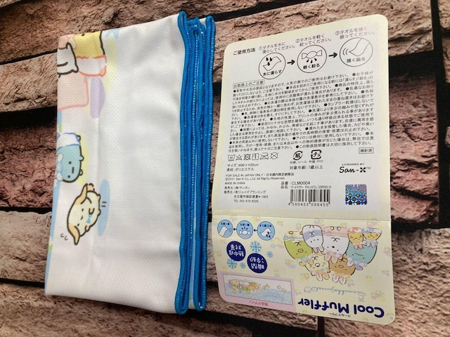 Iuԗp MǑ΍Iy݂R炵z⊴ N[}t[^I(摜)P  CeA/Ct 