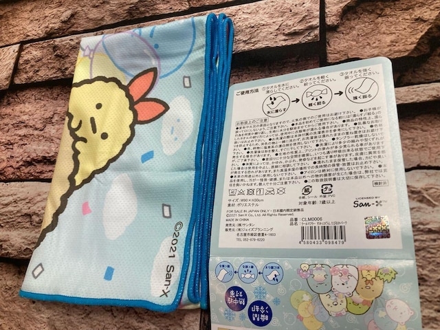Iuԗp MǑ΍Iy݂R炵z⊴ N[}t[^I(摜)P  CeA/Ct 