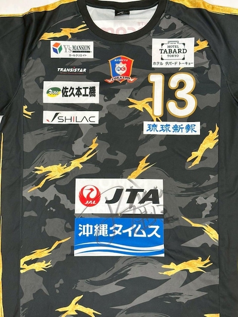 No.13 Y ꣖I蒅p jtH[@iMTCj   W[/X|[c 