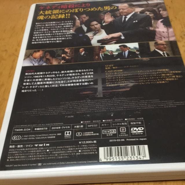 uECi[ēi@kBi@PlfB̈ӎv󂯌pj  CD/DVD/rfI 