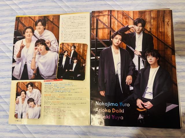 Hey!Say!JUMP 8/22 TV navi&TVKCh&MyojoETV LIFEETTVKCh؂蔲  ^gObY 
