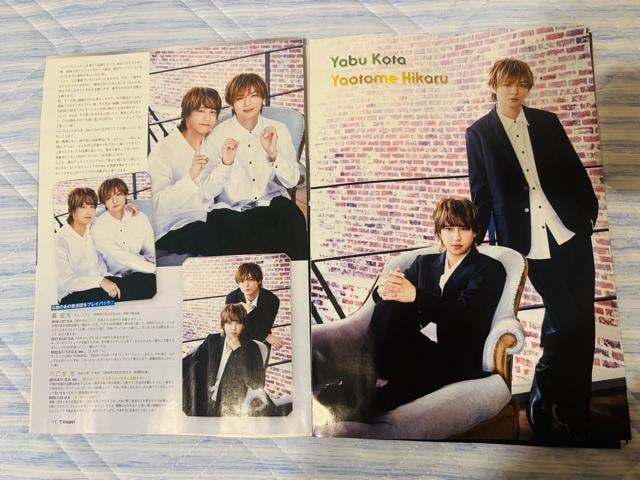 Hey!Say!JUMP 8/22 TV navi&TVKCh&MyojoETV LIFEETTVKCh؂蔲  ^gObY 