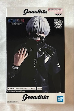  Grandista KANEKI KEN