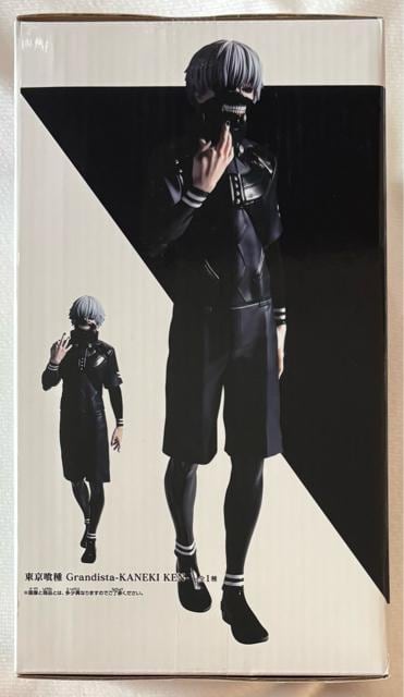  Grandista KANEKI KEN  Aj/R~bN/LN^[ 