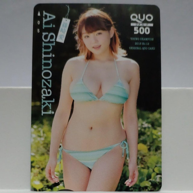   QUOJ[h 500~ Vigp 8_ 䎆 3_ v11_Zbg  `Pbg/ 