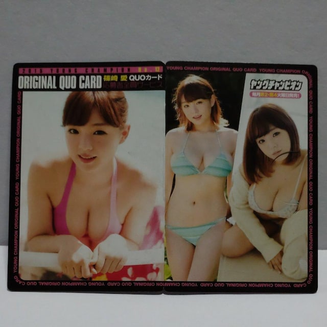   QUOJ[h 500~ Vigp 8_ 䎆 3_ v11_Zbg  `Pbg/ 