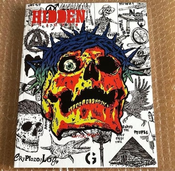HIDDEN CHAMPION ISSUE 78 { #78 HIROTTON