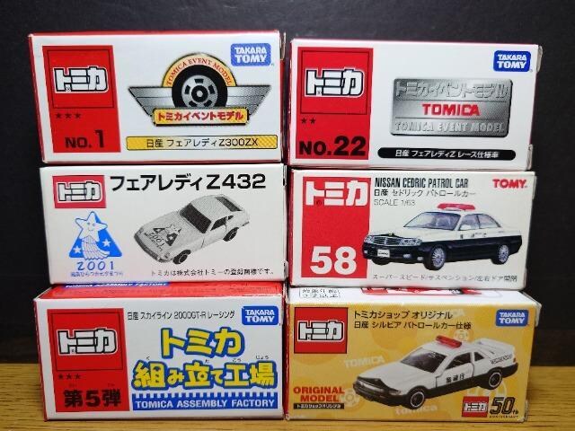 PX^g~JUYԃZbgZ432/S13VrA/Z33/nRXJ/Z32/ZhbNsnlx 