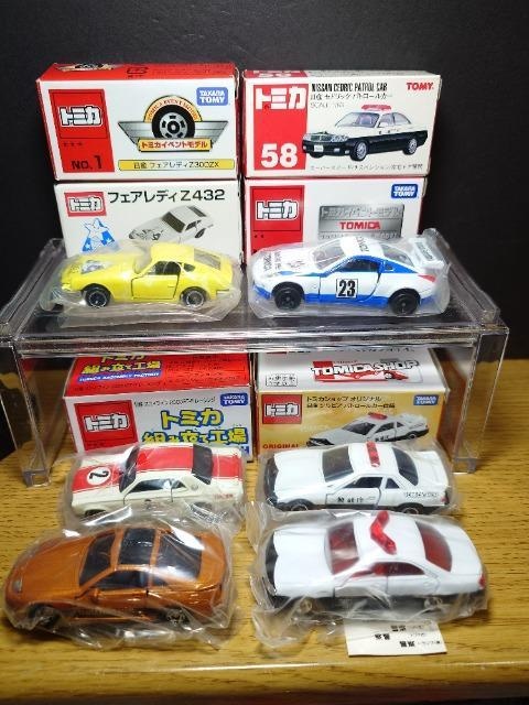 PX^g~JUYԃZbgZ432/S13VrA/Z33/nRXJ/Z32/ZhbNsnlx