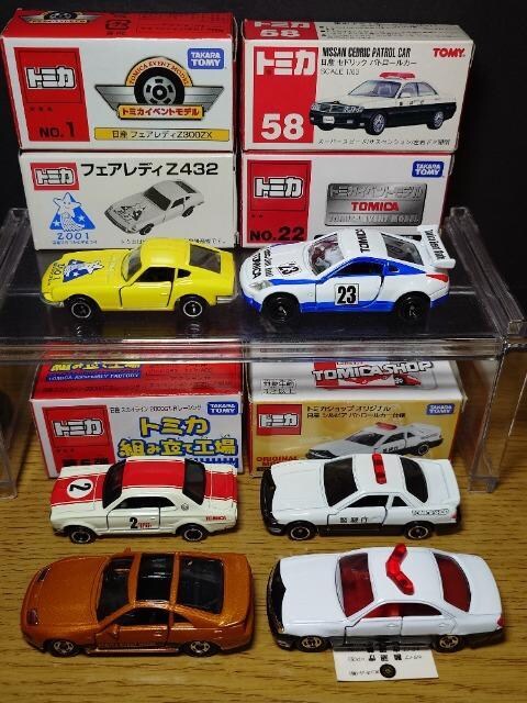 PX^g~JUYԃZbgZ432/S13VrA/Z33/nRXJ/Z32/ZhbNsnlx