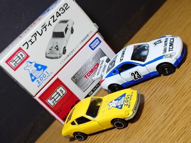 PX^g~JUYԃZbgZ432/S13VrA/Z33/nRXJ/Z32/ZhbNsnlx