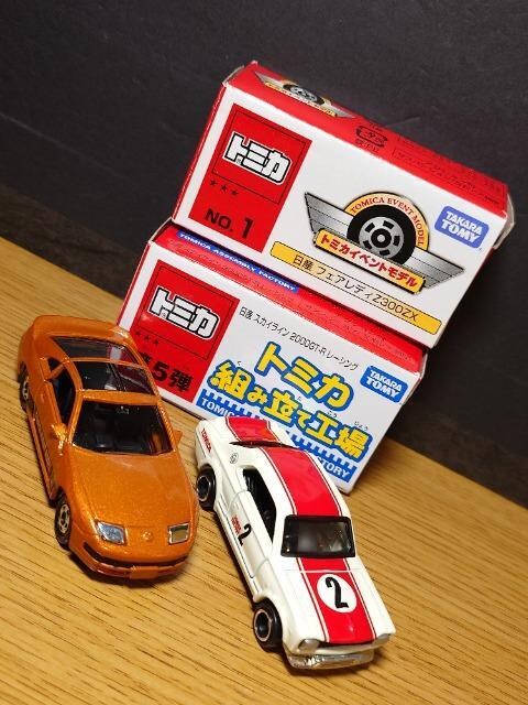 PX^g~JUYԃZbgZ432/S13VrA/Z33/nRXJ/Z32/ZhbNsnlx