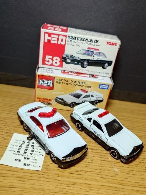 PX^g~JUYԃZbgZ432/S13VrA/Z33/nRXJ/Z32/ZhbNsnlx