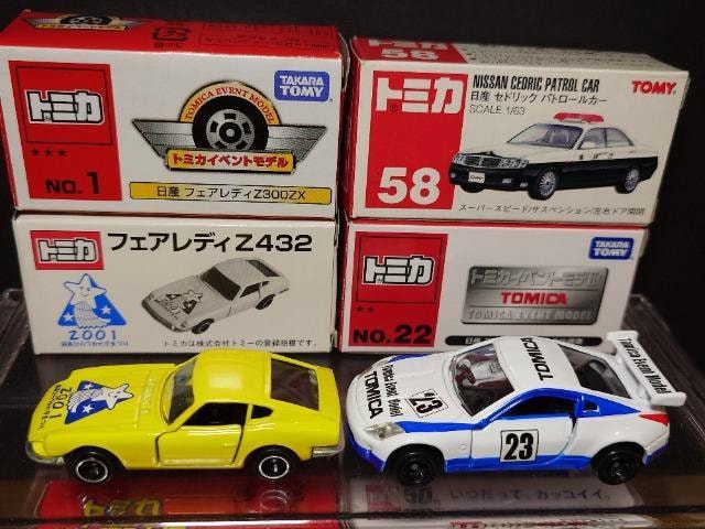 PX^g~JUYԃZbgZ432/S13VrA/Z33/nRXJ/Z32/ZhbNsnlx