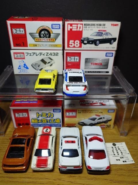 PX^g~JUYԃZbgZ432/S13VrA/Z33/nRXJ/Z32/ZhbNsnlx