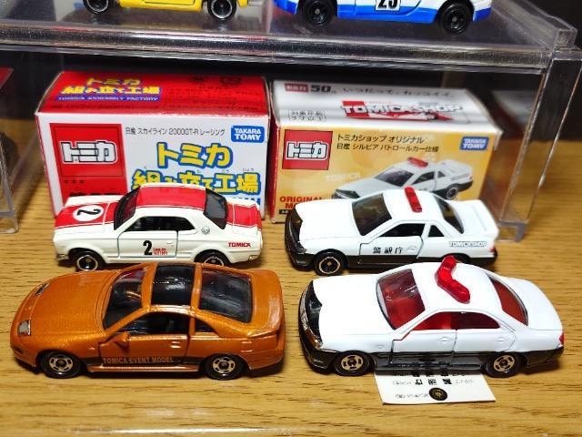 PX^g~JUYԃZbgZ432/S13VrA/Z33/nRXJ/Z32/ZhbNsnlx