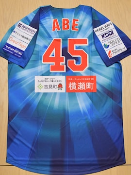 #45  DI蒅pEMTC ̃xA[YKXłDAY胆jz[