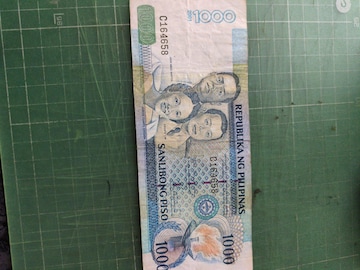 tBs1000y\i2001j