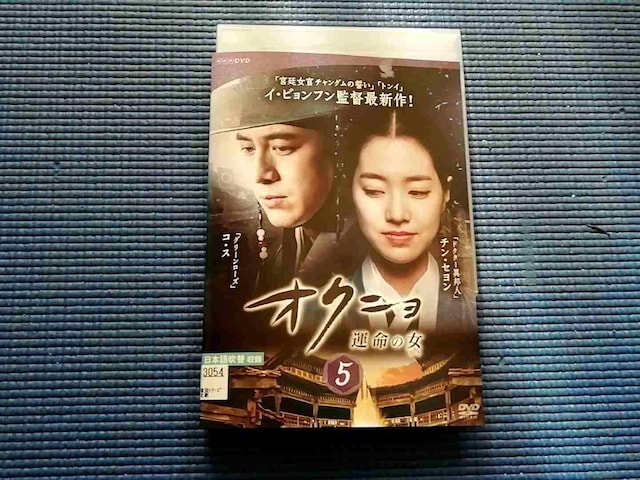 DVD INj ^̏iЂƁj 5   CD/DVD/rfI 