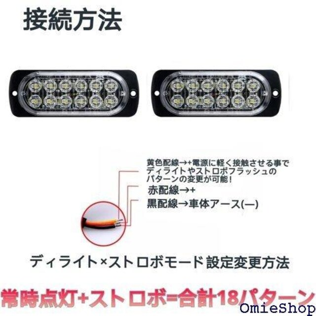 X[p[uCg  LED Xg{Cg Xg p 12V 24V  oCN gbN CCG[ 690  /oCN
