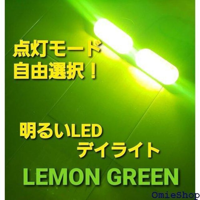 X[p[uCg  LED Xg{Cg Xg p 12V 24V  oCN gbN CCG[ 690  /oCN