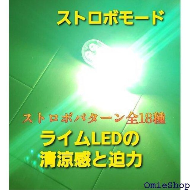 X[p[uCg  LED Xg{Cg Xg p 12V 24V  oCN gbN CCG[ 690  /oCN