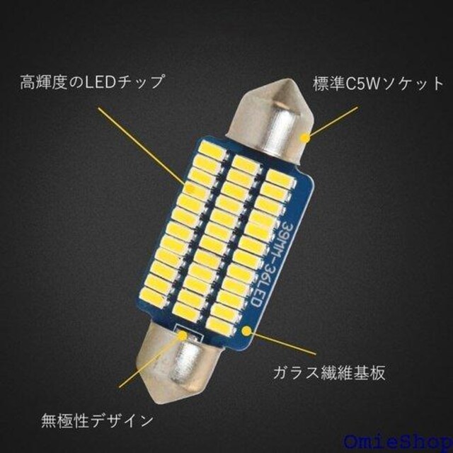 1797 T10 ~ 31 LED [v AC 3014SMD 21A ɐ ^Cv 2Zbg 122  /oCN