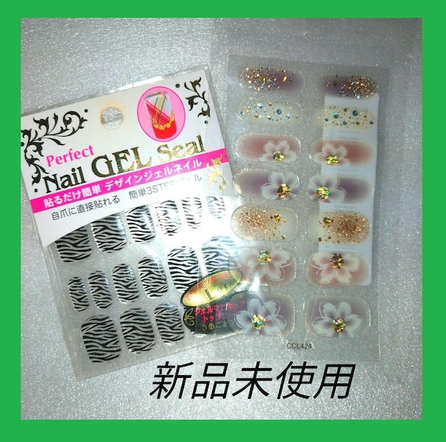 Vi lCV[2Zbg \邾 ȒP fUCWFlC lCA[g  [u  CXg[    /RX/lC 